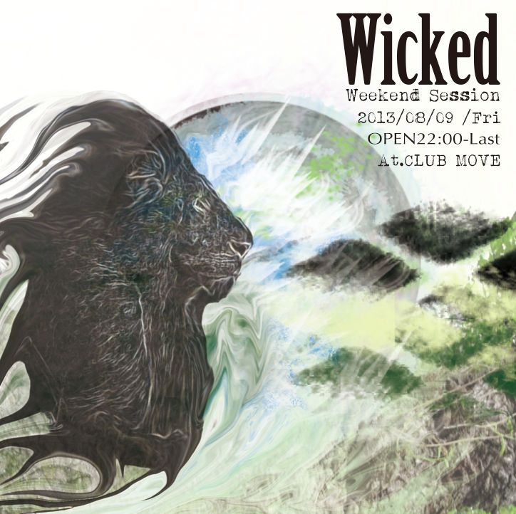 Wicked-weekend session-