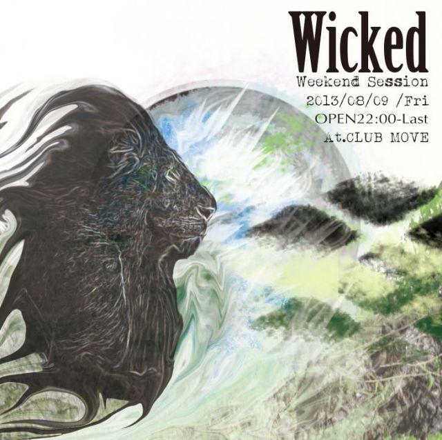 Wicked-weekend session-
