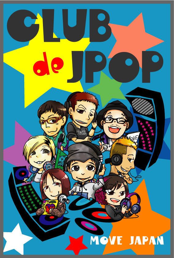 MOVE JAPAN CLUB de J-POP DJ PARTY お盆スペシャル ！！