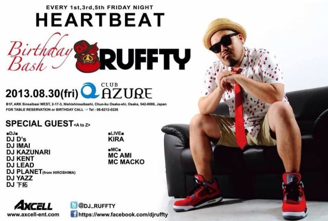 HEARTBEAT × DJ RUFFTY BIRTHDAY BASH