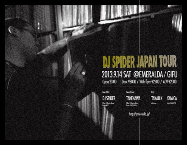 DJ SPIDER JAPAN TOUR