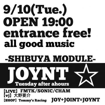JOYNT