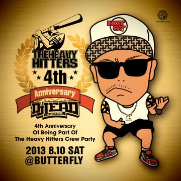 BUTTERFLY SATURDAYS SP