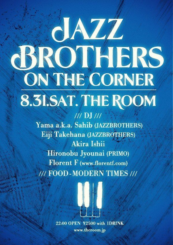 JAZZBROTHERS ON THE CORNER 
