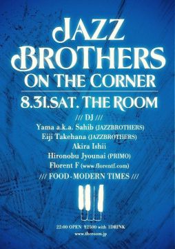 JAZZBROTHERS ON THE CORNER 