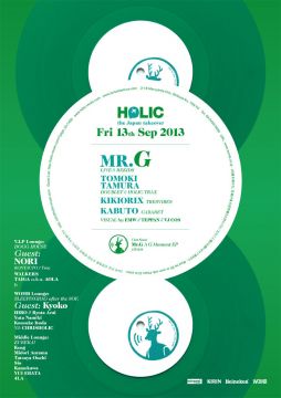 HOLIC - The Japan takeover