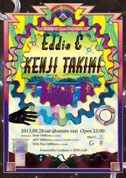 Eddie C Japan Tour 2013 Powered by Guidance × SPES-LaB.