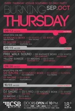 BURNING THURSDAY vol.221