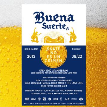 THINK THANK and Videograss NEW MOVIES PREMIERE AT BUENA SUERTE “Brain Dead and Having a Heart Attack