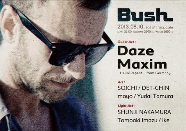 Bush