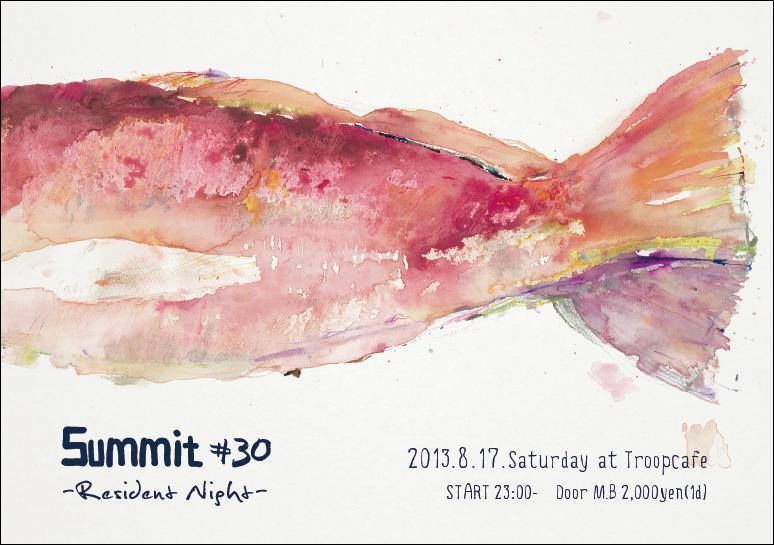 Summit