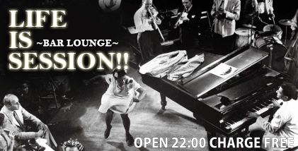 Life is Session!!!