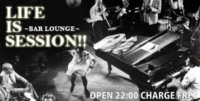 Life is Session!!!
