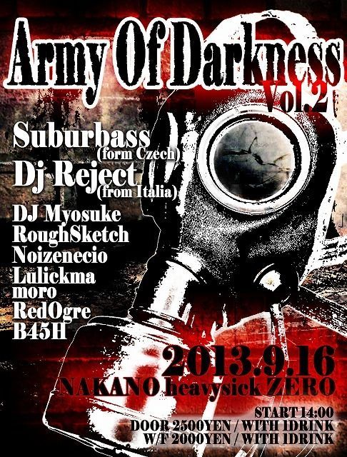 Army Of Darkness vol.2