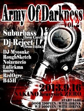 Army Of Darkness vol.2