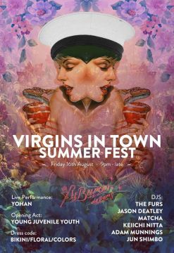 Virgins in Town Summer Fest