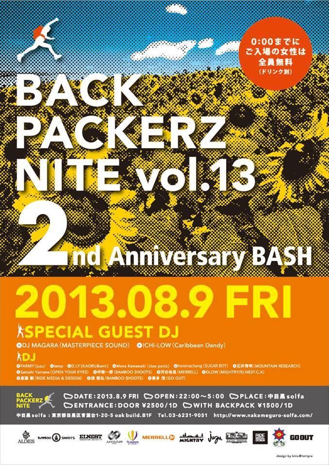 BACKPACKERZ NITE vol.13 -2nd Anniversary-