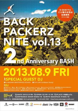 BACKPACKERZ NITE vol.13 -2nd Anniversary-