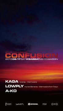 CONFUSION -SPACEY DRUM&BASS-