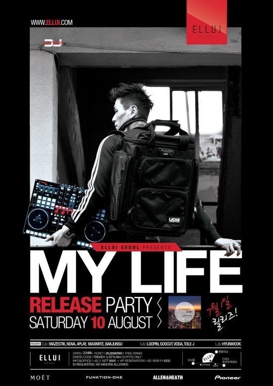 Hanmin Album Release