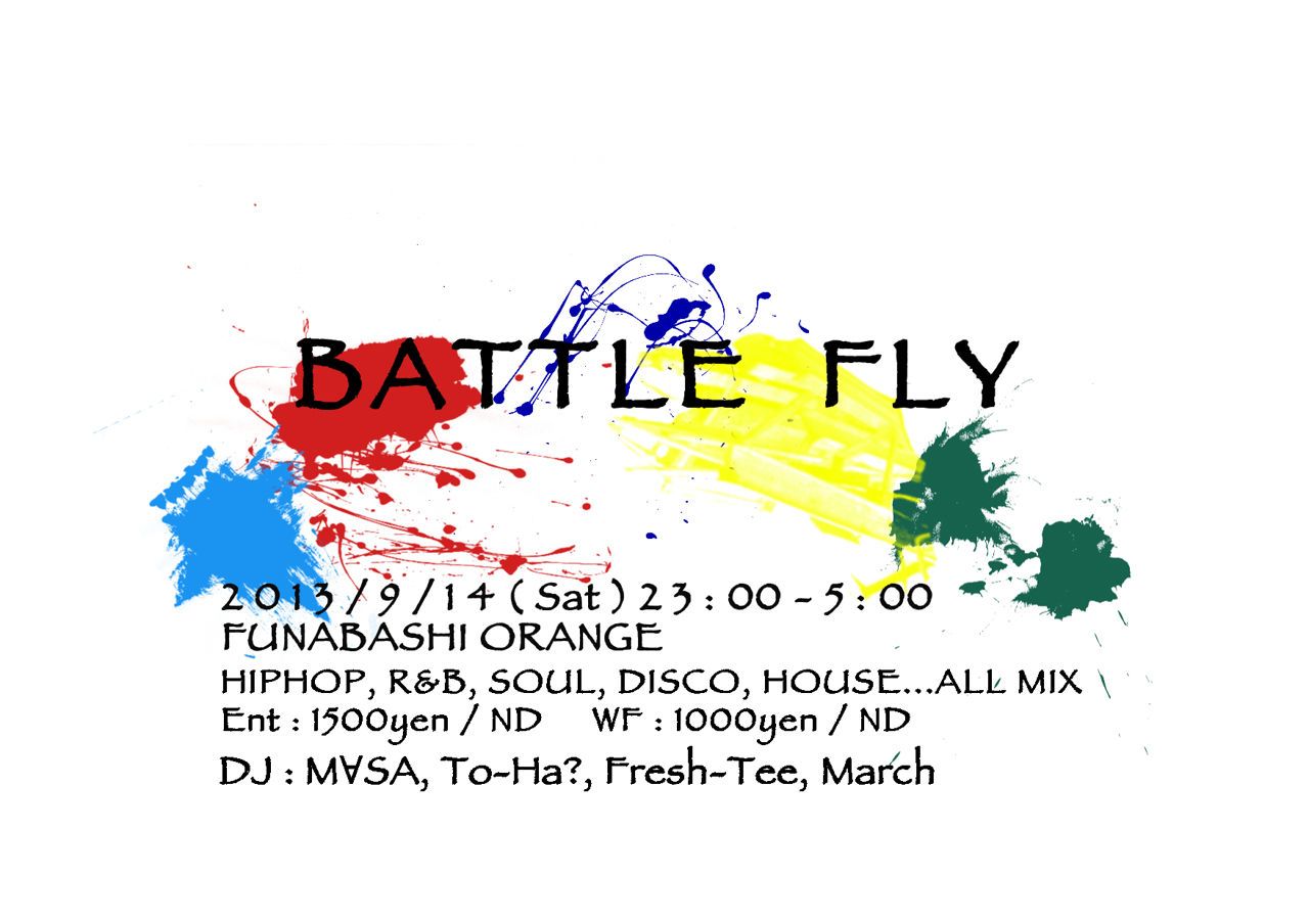 BATTLE FLY