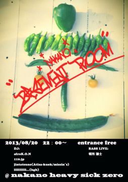 BAR - Nakano BASEMENT ROOM -