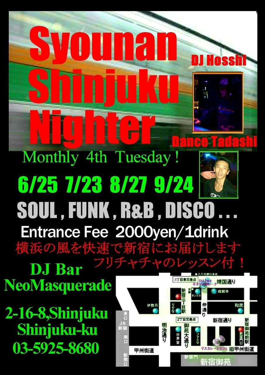 『湘南新宿ナイター』 vol.11（Yokohama　Free‐chacha　Night）