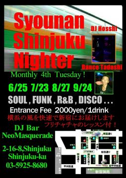 『湘南新宿ナイター』 vol.11（Yokohama　Free‐chacha　Night）