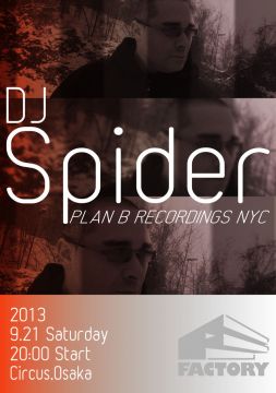 Factory #2 feat. DJ SPIDER