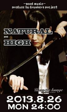 NATURAL HIGH