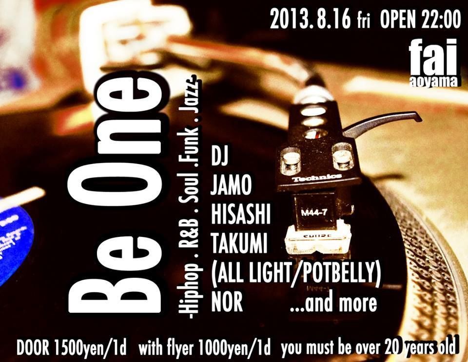 Be one