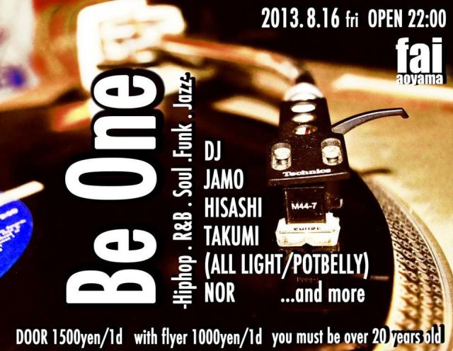 Be one