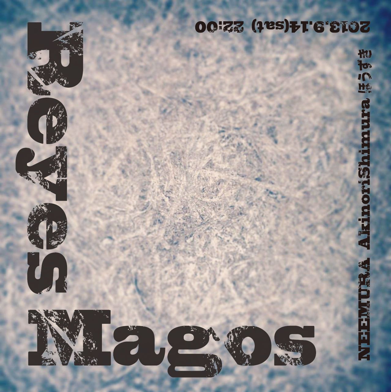 Reyes Magos