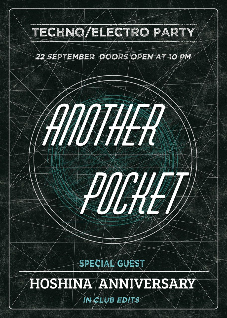 Another Pocket