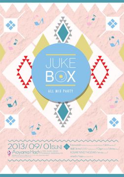 JUKEBOX VOL.38