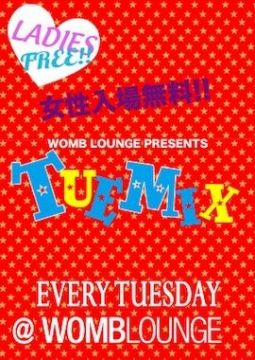 TUEMIX