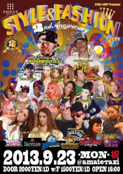 STYLE＆FASHION VOL.11 ～2nd Anniversary～ 