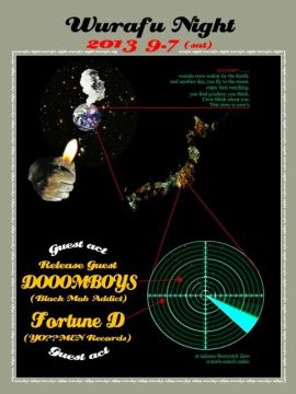 WURAFU Night -DOOOMBOYS Release Party- 