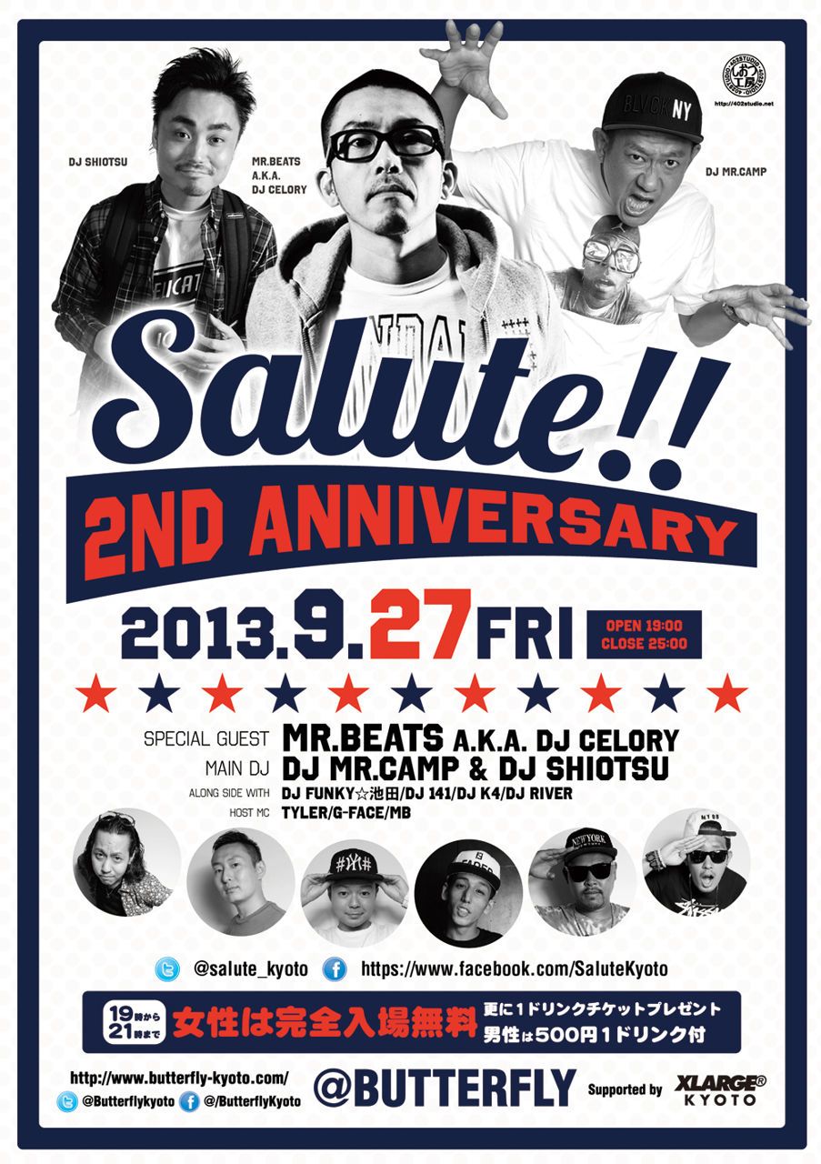 Salute !! 2nd ANNIVERSARY