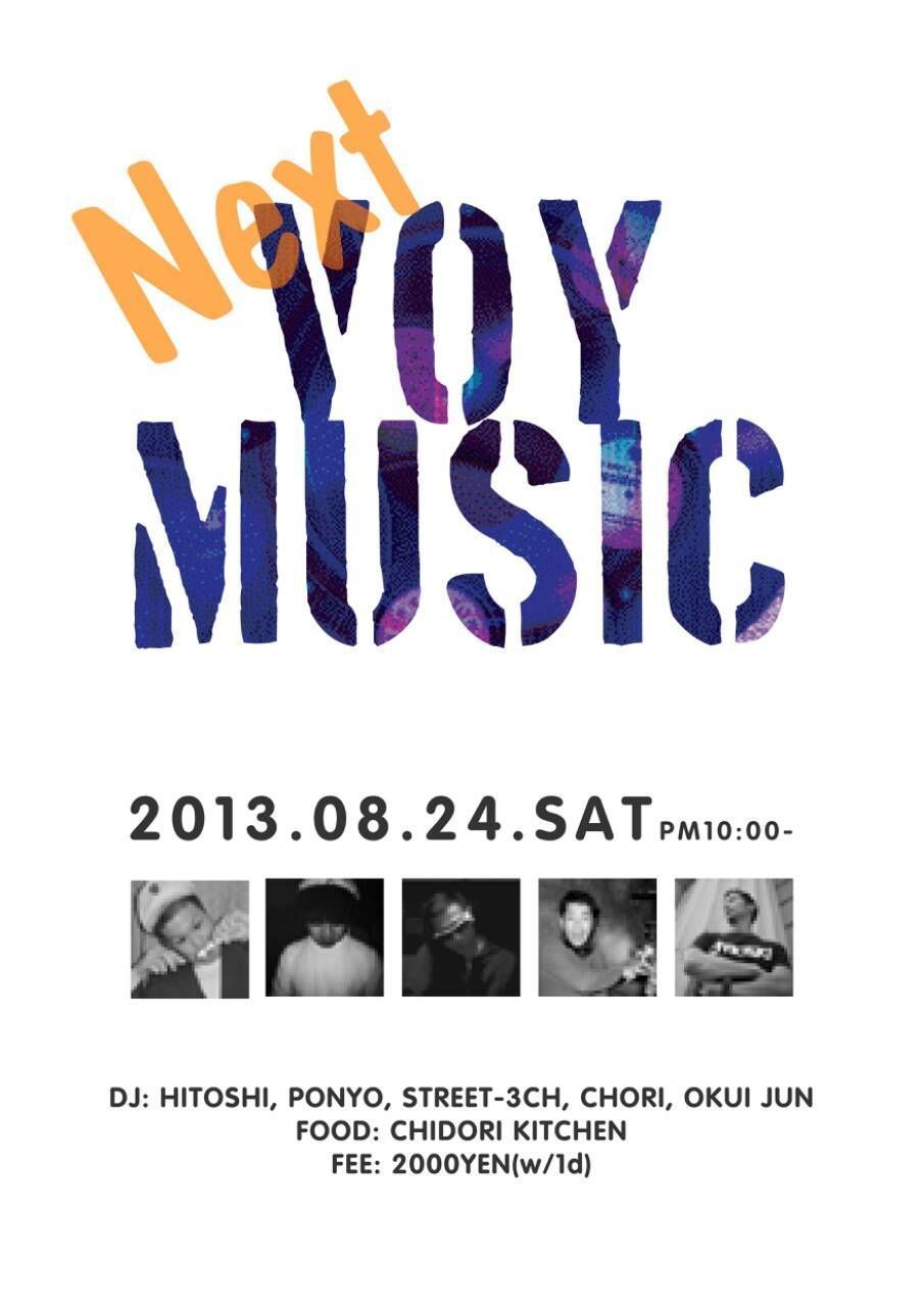 Voy MUSIC_038