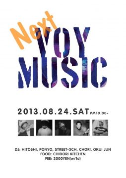 Voy MUSIC_038