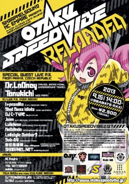 OTAKUSPEEDVIBE RELOADED 