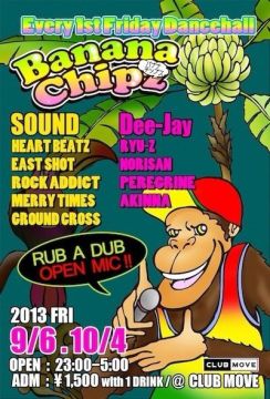 "Banana Chipz"～バナナチップス～