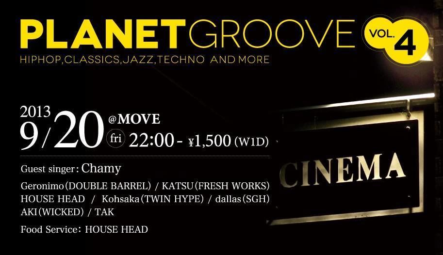PLANET GROOVE!! vol.4
