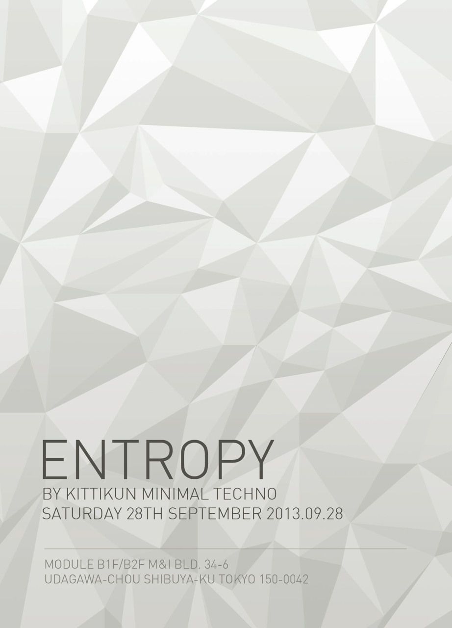 ENTROPY