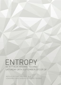 ENTROPY