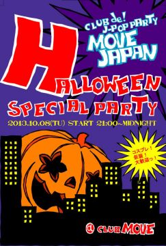 MOVE JAPAN CLUB de J-POP DJ PARTY