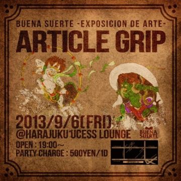 FIRST FRIDAY feat. BUENA SUERTE -Exposicion de arte-  