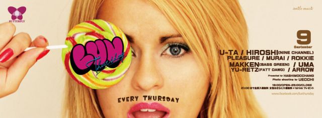 LUV Thursday