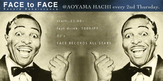 Face to Face